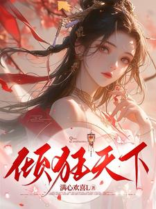 大师兄小师妹舞蹈剧目