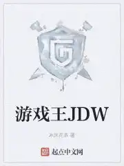 游戏王game