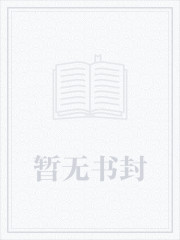 任务又失败了txt