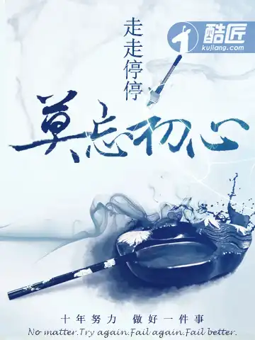 自由神帝