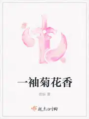 一袖云葫芦丝简谱教学